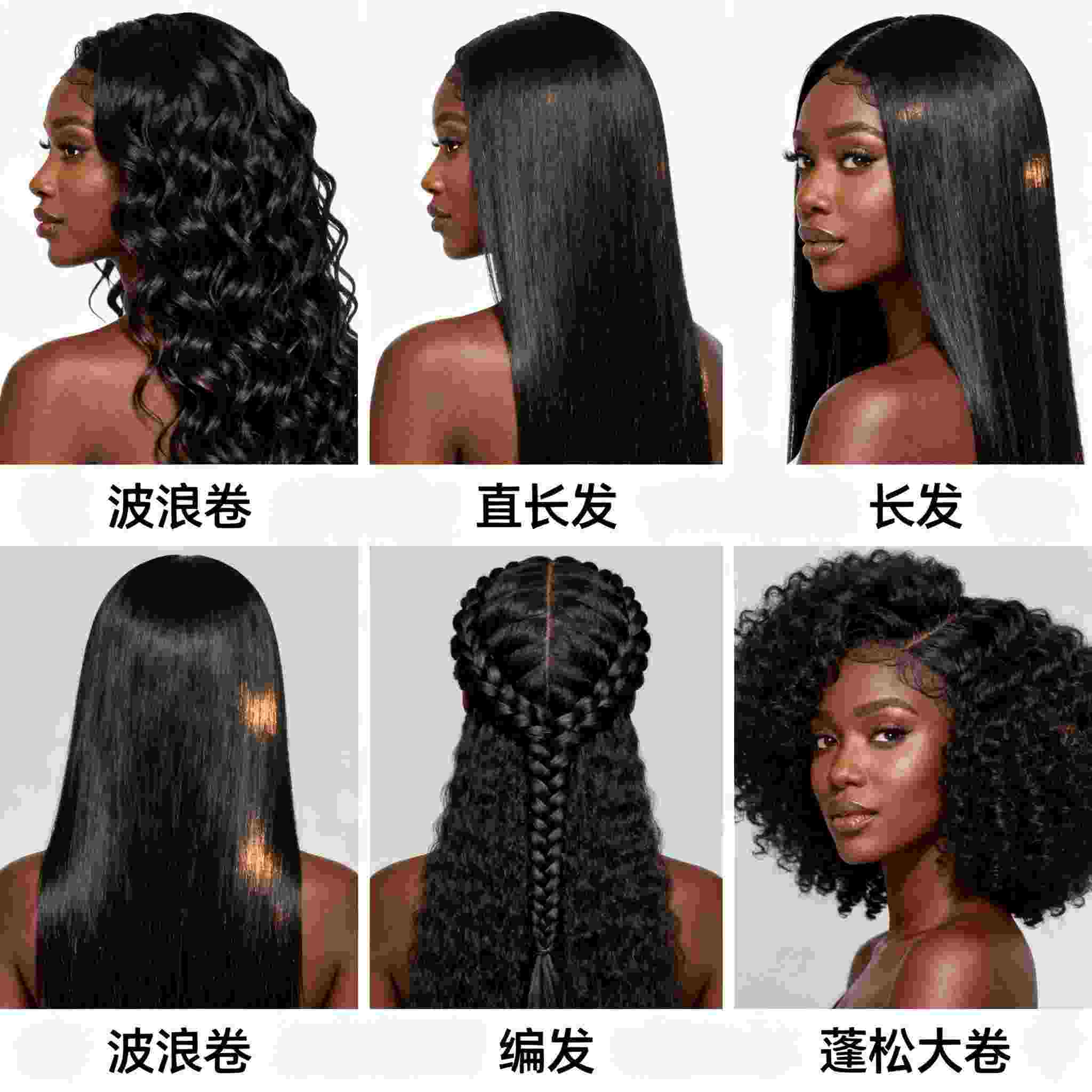 合成毛纤维挤出拉丝机